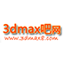 3dmax吧网